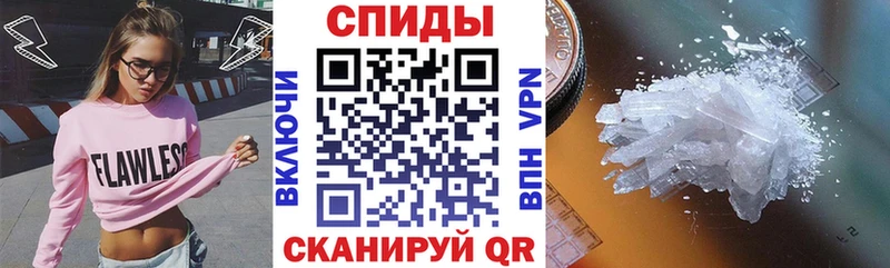 Amphetamine Premium  Вуктыл 