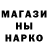 Кетамин VHQ Dark Gn0ll