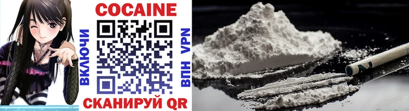 кракен tor  Вуктыл  Cocaine Боливия  как найти  