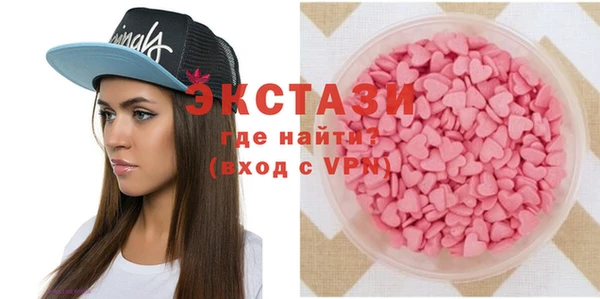 дживик Балахна