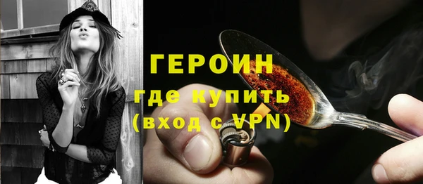 mdpv Балабаново