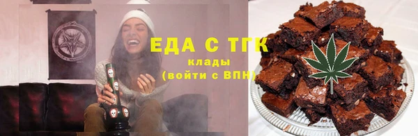 mdpv Балабаново