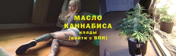 mdpv Балабаново