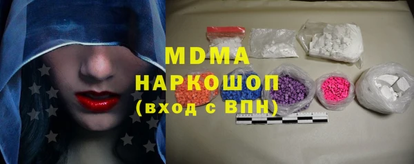 дживик Балахна