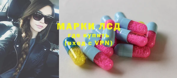 дживик Балахна