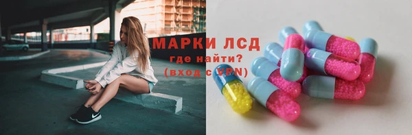 mdpv Балабаново
