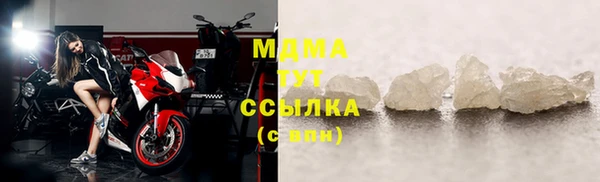 mdpv Балабаново