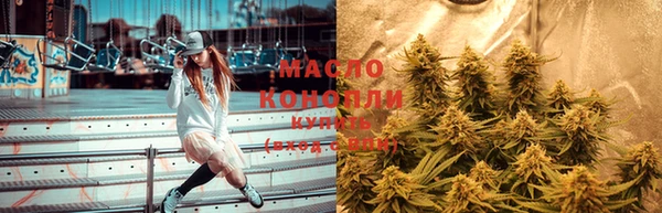 mdpv Балабаново