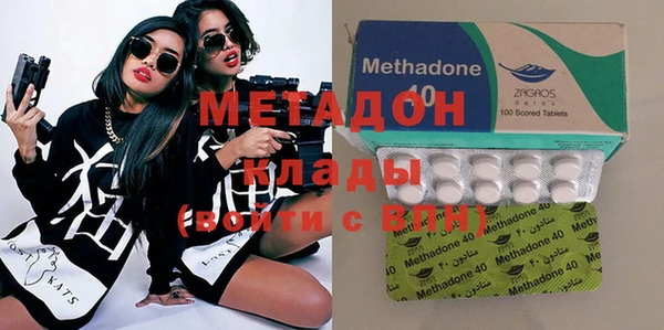 mdpv Балабаново