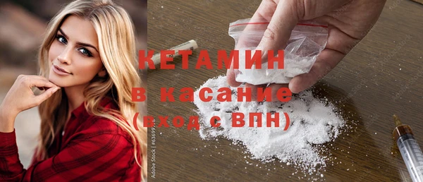 mdpv Балабаново