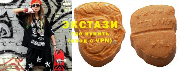 герыч Баксан