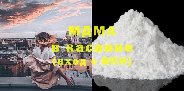 дживик Балахна