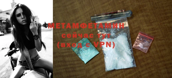 mdpv Балабаново