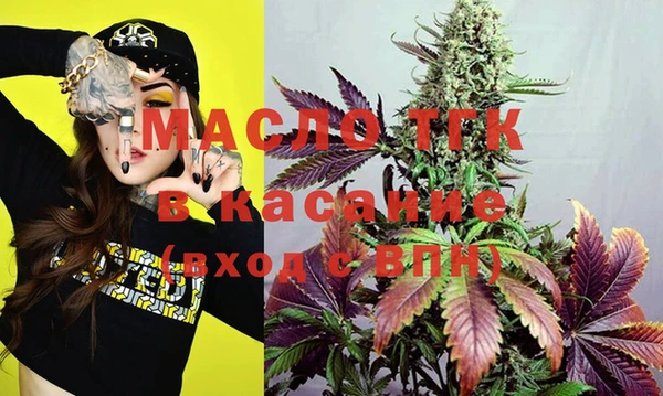 mdpv Балабаново