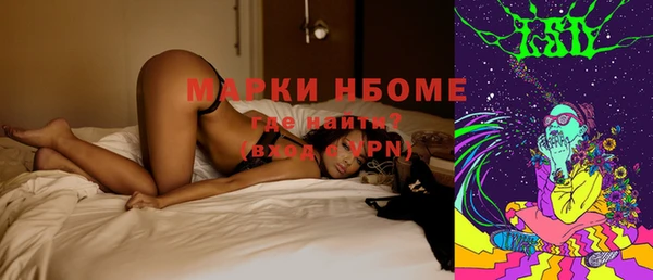 mdpv Балабаново