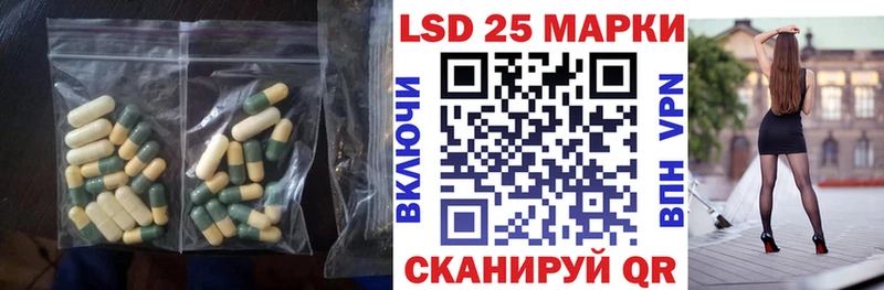 KRAKEN вход  Вуктыл  ЛСД экстази кислота 