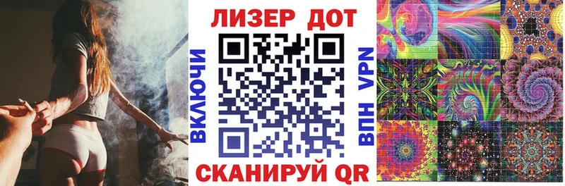 Наркотические марки 1500мкг  наркотики  Вуктыл 