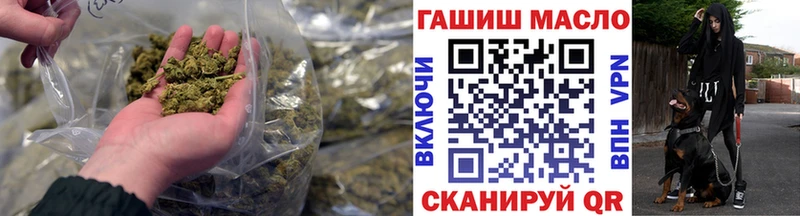 Дистиллят ТГК вейп Вуктыл