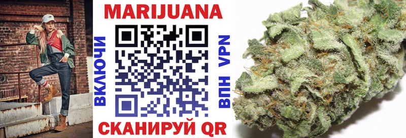 Бошки марихуана OG Kush  наркота  Вуктыл 
